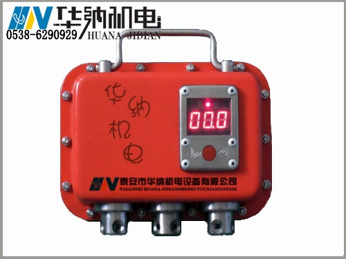 YHY60（E）矿用本安型数字压力计厂家现货
