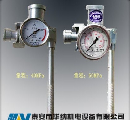 河南矿用增压式单体液压支柱工作阻力检测仪