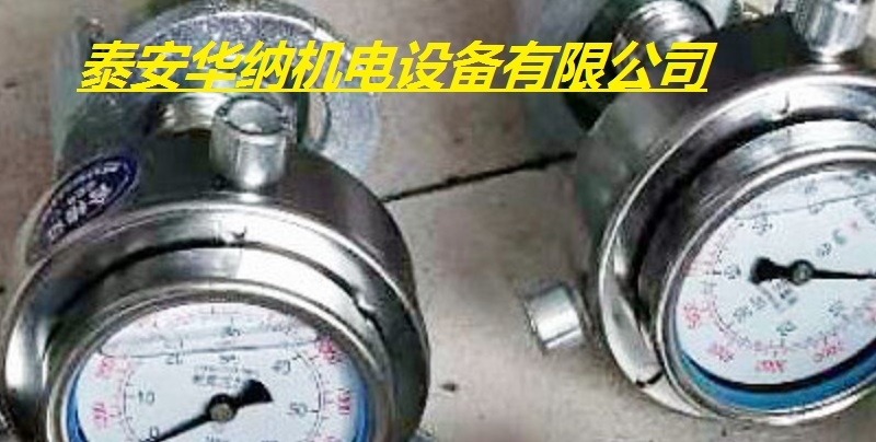 重庆矿用单体支柱测压仪