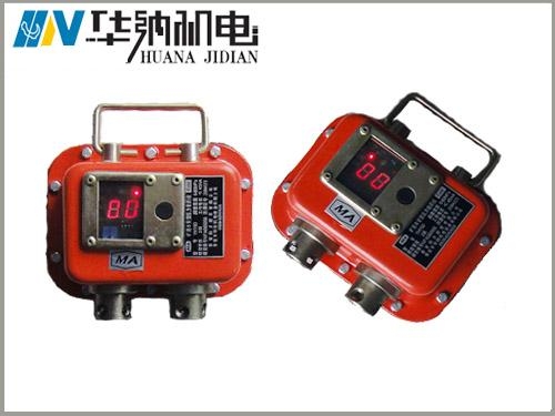 北京矿用本安型压力检测仪